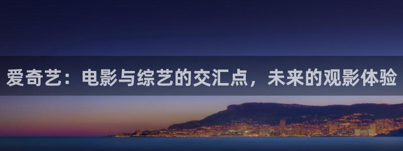 私人影院黄色一片